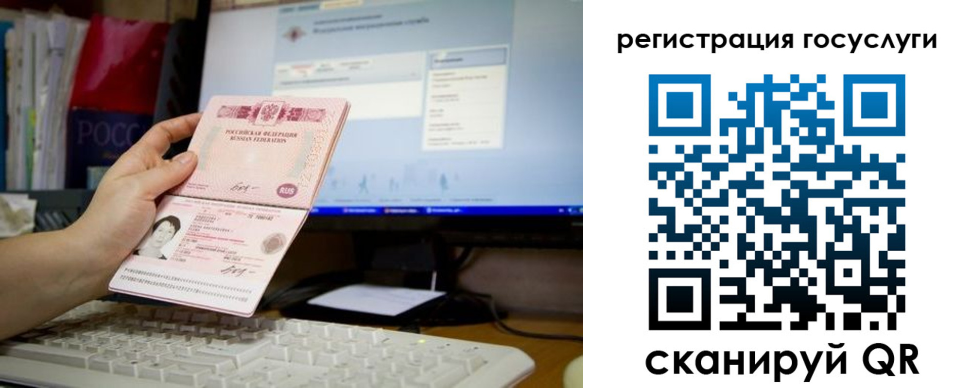 временная регистрация адрес в Мамадыше