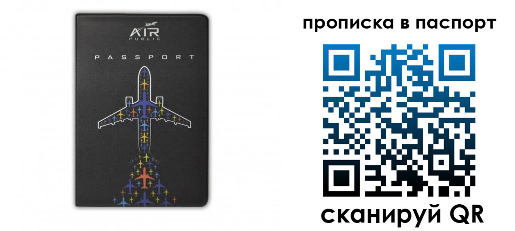 форма 3 в Мамадыше